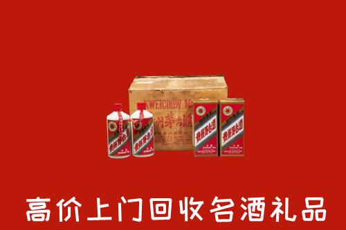 景德镇回收铁盖茅台酒